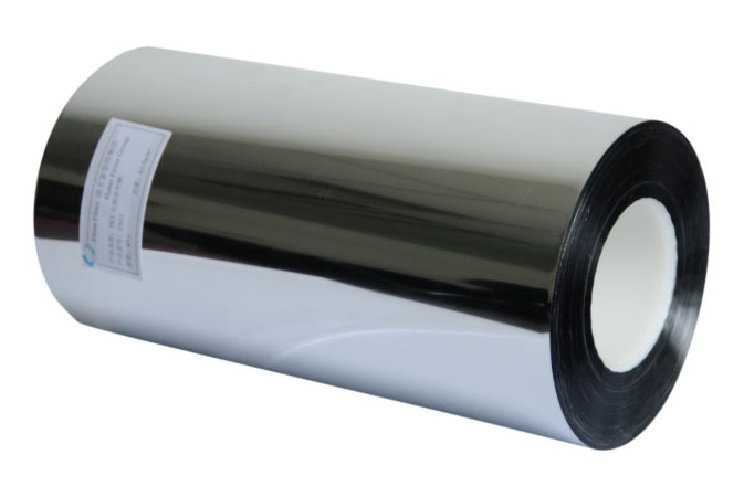 metallized pet film