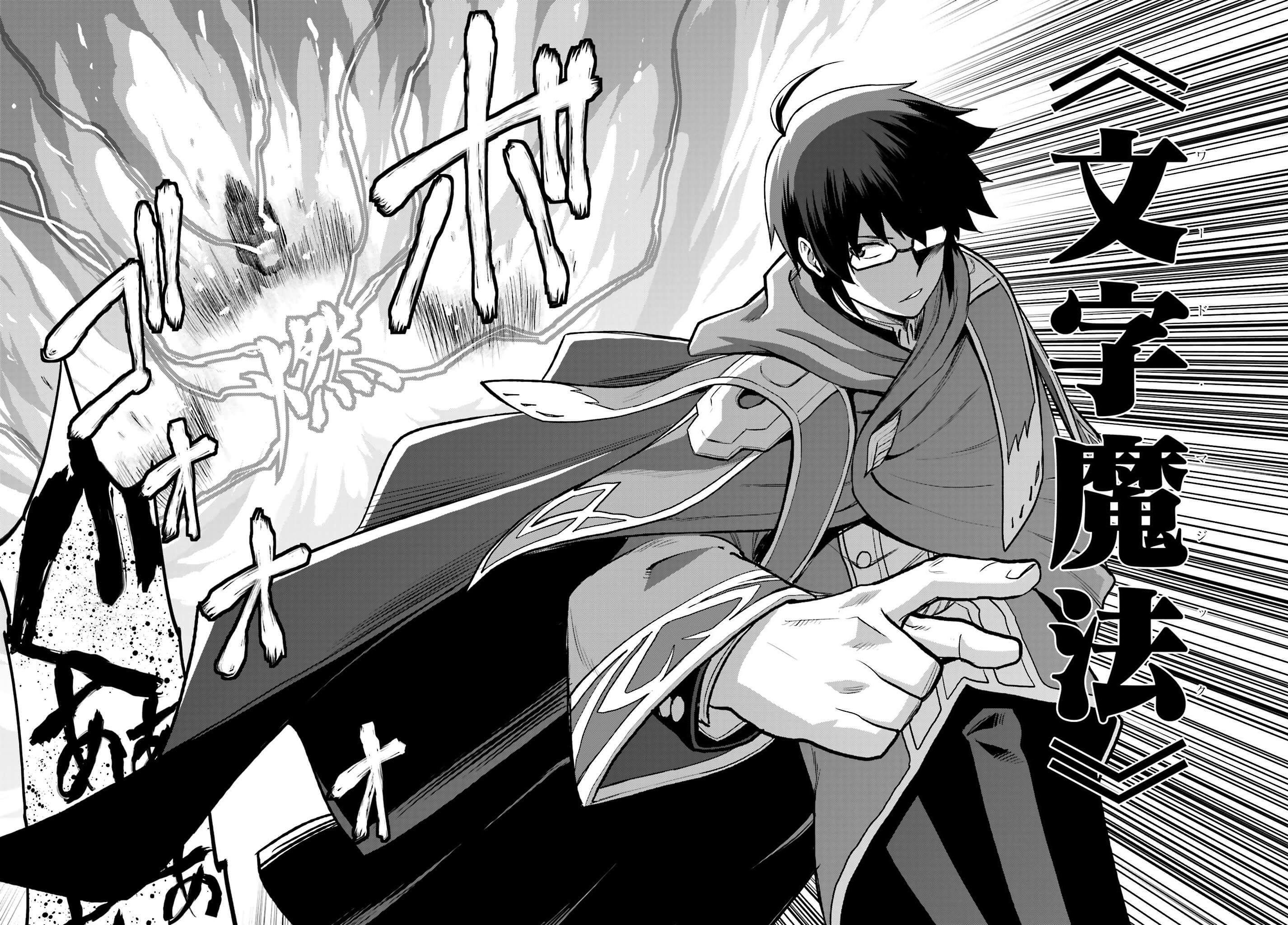 Why Fans Prefer Reading Manga Latest Chapter Online Today
