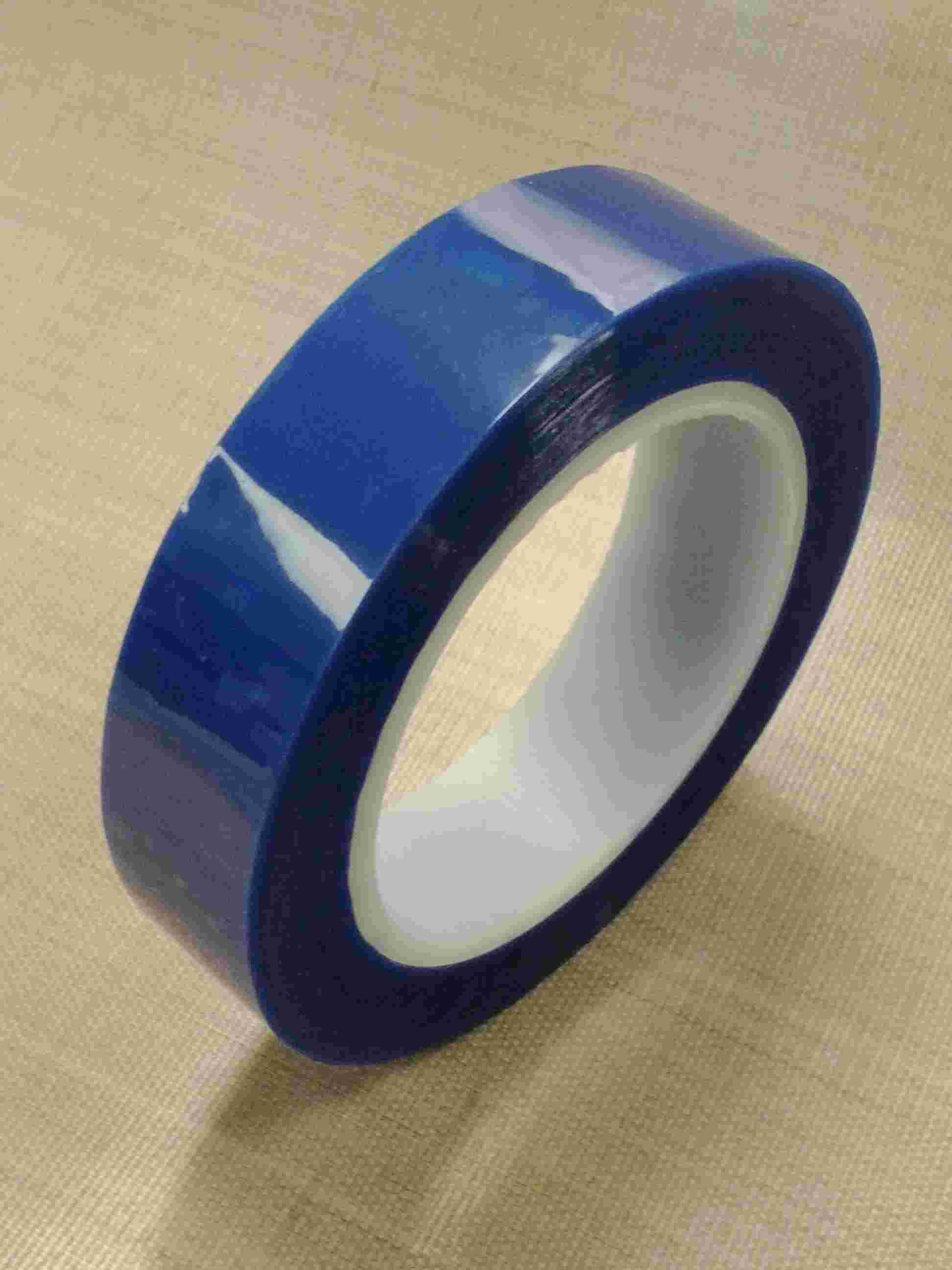 shielding tape